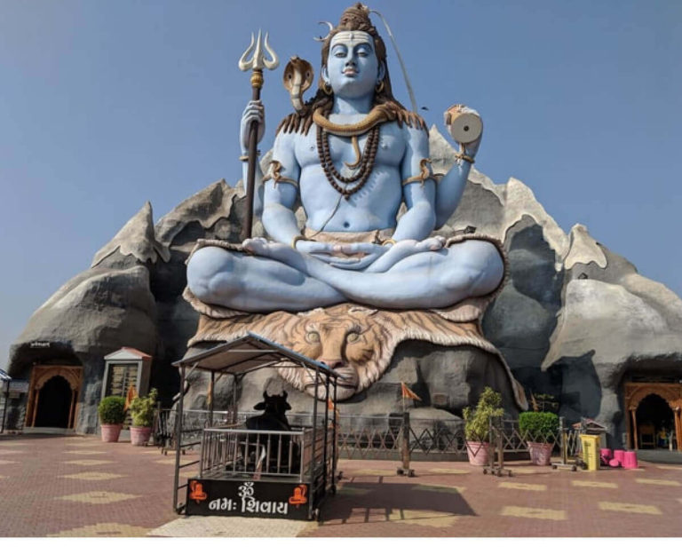 Shri Shiva Panchakshar Stotram