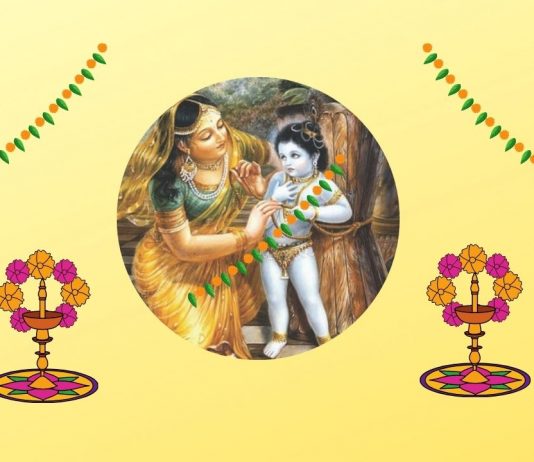 Damodarashtakam lyrics in Hindi and English with Meaning damodarashtkam