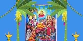 Dev Uthani Ekadashi Vrat Katha and Mantra dev uthani ekadashi