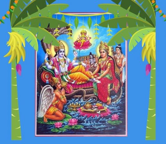 Dev Uthani Ekadashi Vrat Katha and Mantra dev uthani ekadashi