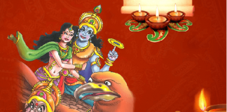 Narak Chaturdashi Puja Vidhi and Mantra narak chaturdashi puja vidhi