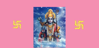 Sri Ramashtakam श्री रामाष्टकं lyrics in English and Hindi sri ramashtakam