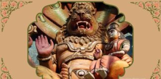 Sri Narasimha Kavacham Lyrics in Sanskrit and English sri narasimha kavacham