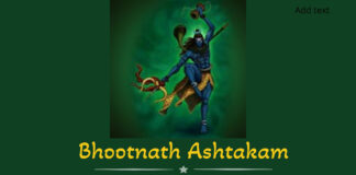 Bhoothnath Ashtakam- An Ultimate Tool for Inner Peace Bhoothnath Ashtakam