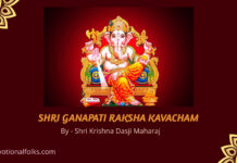 Shri Ganapati Raksha Kavacham an Ultimate Shield shri ganapati raksha kavacham